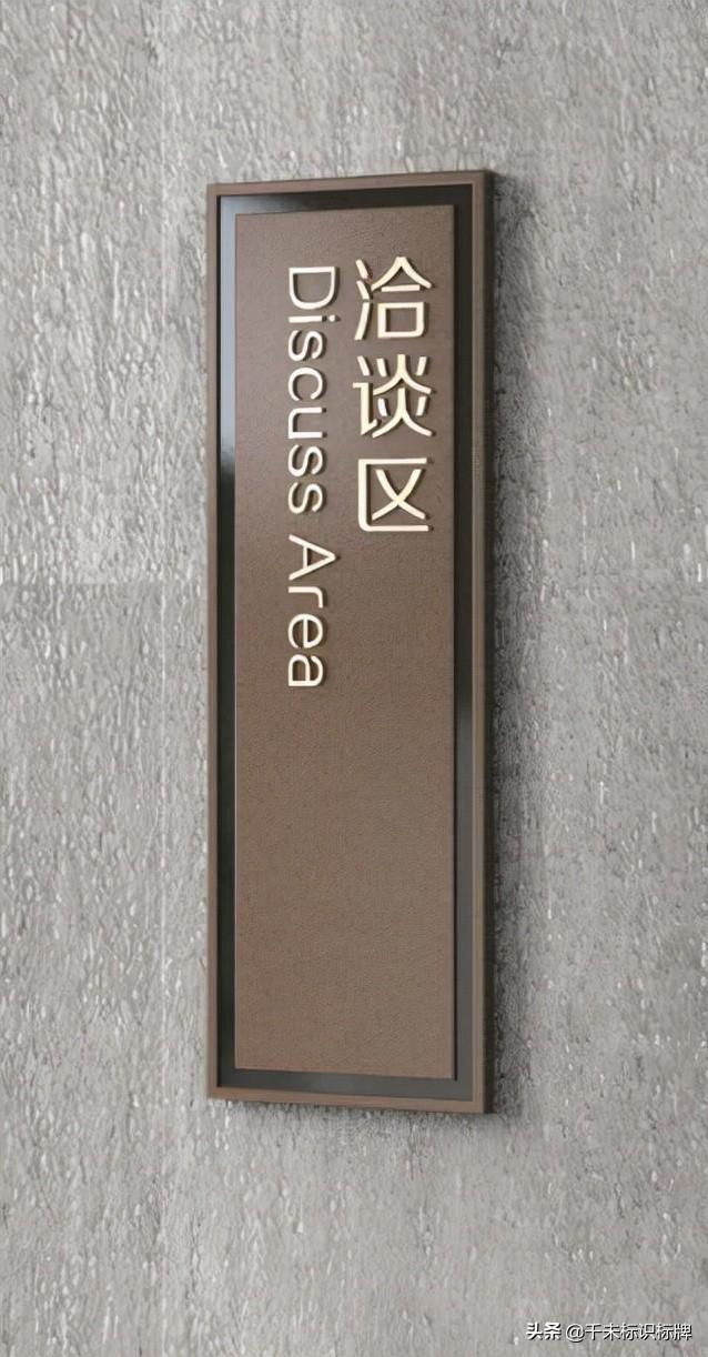 田字格寫漢字模板圖片大全_看拼音寫漢字猜謎語_亞克力漢字怎么寫