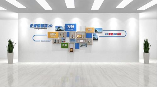 企業(yè)影壁墻圖_企業(yè)文化展示墻效果圖_裝修公司工藝展示墻圖