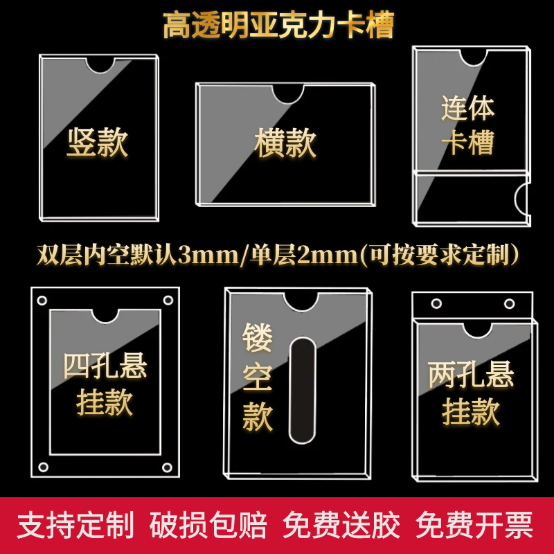 亞克力發光字白天效果_沖孔字發光效果視頻_樹脂發光字和亞克力發光字的區別