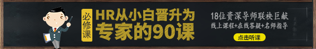 許愿墻墻設(shè)計(jì)_企業(yè)照片墻設(shè)計(jì)效果圖_企業(yè)文化墻的設(shè)計(jì)