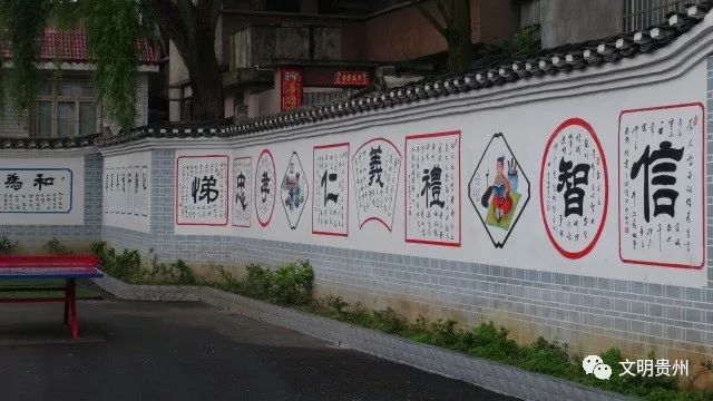 校園墻繪_經典校園文化墻主題_經典文化與流行文化