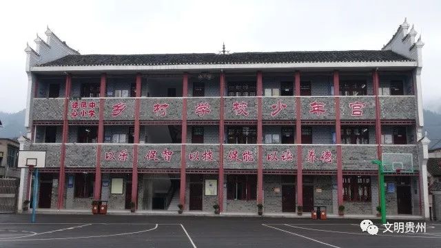 經典校園文化墻主題_經典文化與流行文化_校園墻繪