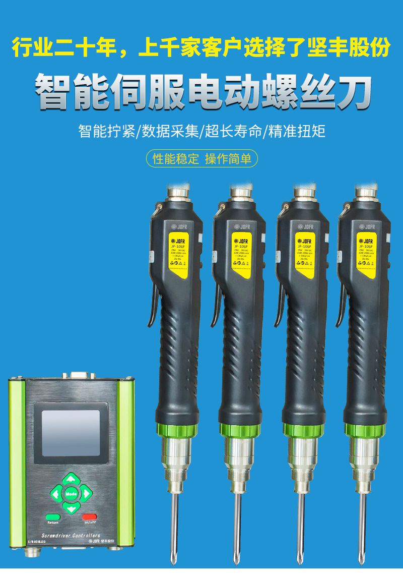 電工開槽工具_亞克力開槽用什么工具_墻上開槽用什么工具