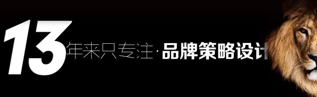 公司文化展示墻_公司文化墻設(shè)計(jì)方案_學(xué)校樓道文化設(shè)計(jì) 方案