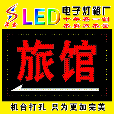 亞克力珠子紙巾盒馬圖案_亞克力雕刻圖案大全_亞克力上的圖案怎么制作的