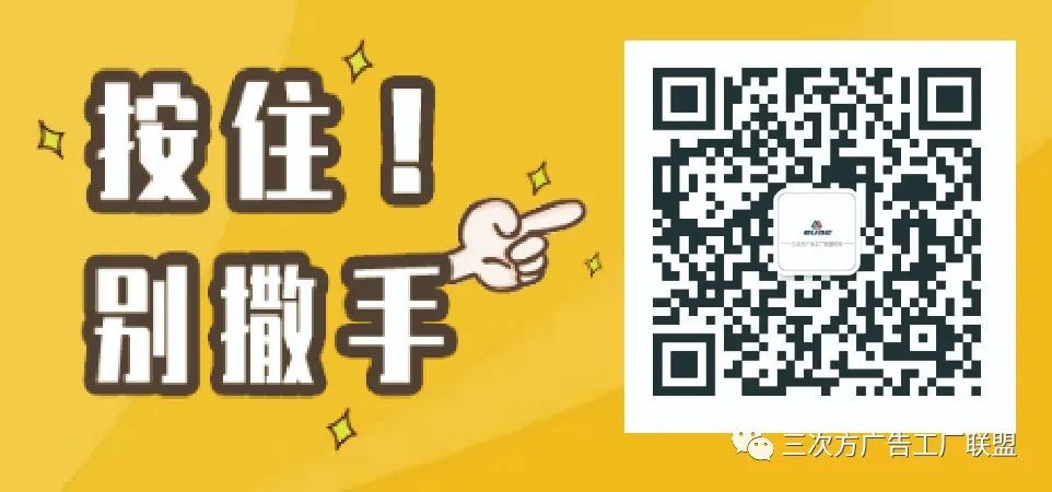 外露發(fā)光字體和亞克力子體那種比較好_亞克力發(fā)光字工藝_亞克力字制作吸塑發(fā)光