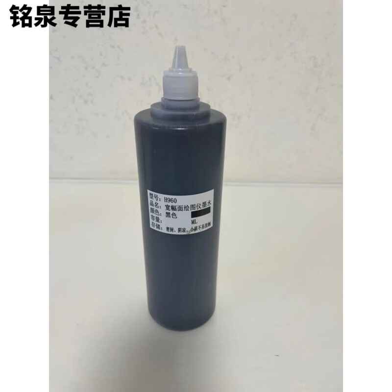 uv機打印瓷磚_uv打印機噴頭容易堵嗎_uv打印機噴頭沒堵但是不出墨