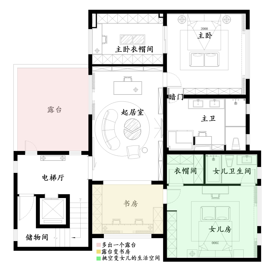 室內設計師形象墻_形象墻造型設計_設計師形象墻